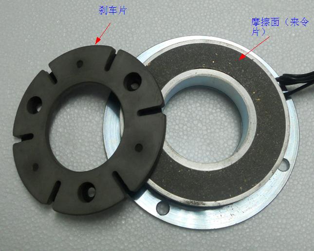 凸緣單板型電磁制動(dòng)器